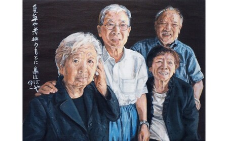 油絵で高級感のある肖像画を描きます（53×45cm・背景無地）