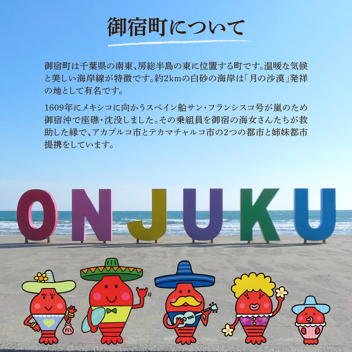 ラ・プラーヤ珈琲の『栽培期間中農薬不使用』自家焙煎コーヒー豆（100g×3袋） ONJM001 / コーヒー豆 コーヒー 豆 珈琲 栽培期間中農薬不使用 ブレンドコーヒー ブレンド ご当地 ご当地コーヒー 自家焙煎 ギフト 贈り物 プレゼント La Playa Coffee