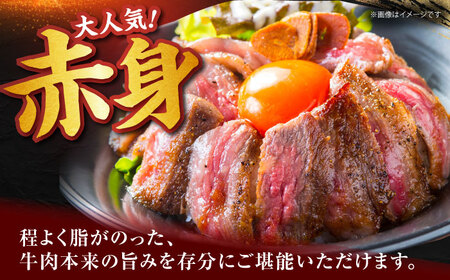 佐賀牛 赤身ステーキ 計800g（200g×4枚）[HDH003]
