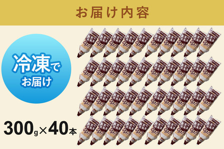ヤマダフーズ 板前仕込み ひきわり 300g（塩味・40本入）