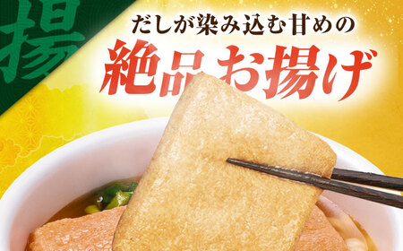 【全12回定期便】日清のどん兵衛　きつねうどん（西日本向け/1ケース12食入） / カップ麺 カップうどん うどん インスタント / 栗東市 / 日清食品株式会社[BIBI017]
