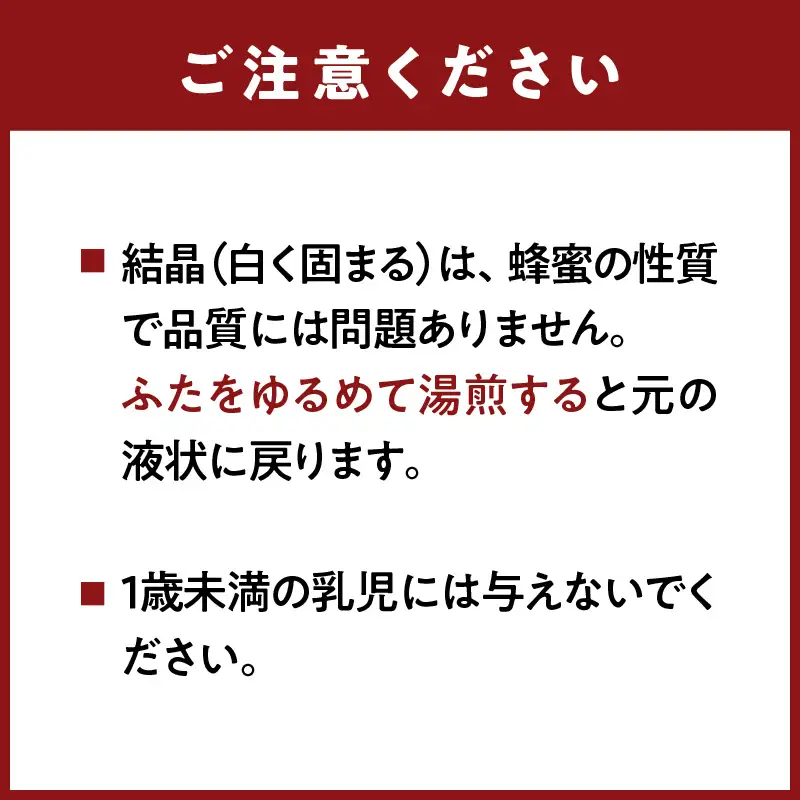 マヌカハニー入り純粋はちみつ500g はちみつ ハチミツ ハチミツ ハニー マヌカハニー 漢方 健康 栄養 常温 保存 備蓄 防災食 非常食 防災グッズ 福岡県 八女市 207-001