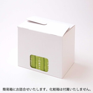 鶴屋吉信 ようかん 抹茶 10本入 羊羹 和菓子 羊羹