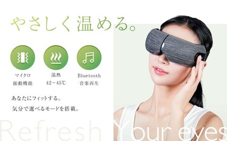 アイスマートマッサージ 【2年保証】 ／ 日本製 温熱機能 アイ