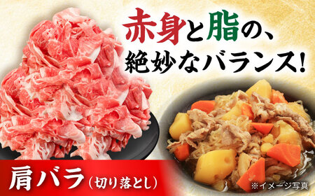 【全3回定期便】瀬戸豚3種セット計1.6kg豚肉 [BBBQ061] 豚肉 定期便