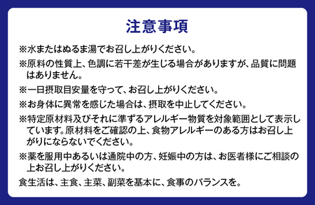 DHC ヒアルロン酸 30日分 2個セット (計60日分) 1日2粒 サプリメント 健康食品 ライチ種子エキス スクワレン ビタミンB2 手軽 美容 肌 みずみずしく ハリ 補給 スキンケア サポート 富士市 [sf014-041]