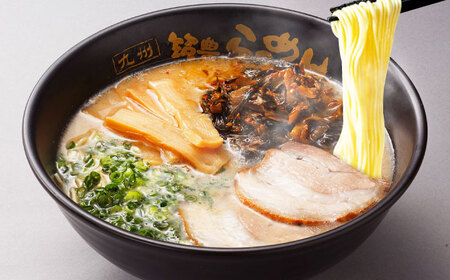 高菜 生ラーメン 5食＋替玉セット[BGBP006]豚骨ラーメン
