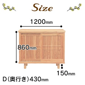 【組立不要】大川家具 シューズボックス［楝 センダン］幅120cm _ 大川家具 シューズボックス センダン ブラウン 幅 120cm 国産 靴箱 純和風 組立不要 可動棚 アジャスター 調整可能 ロータイプ 玄関収納 環境に優しい 無垢材 和テイスト モダン 耐汚染性 耐熱性 日本製 お取り寄せ 福岡県 久留米市 送料無料  〔Qd107〕
