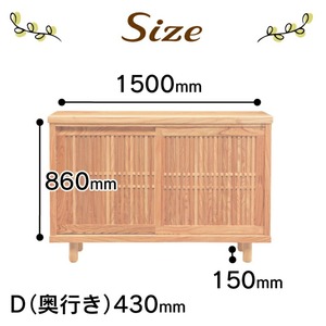 【組立不要】大川家具 シューズボックス［楝 センダン］幅150cm _ 大川家具 シューズボックス センダン ブラウン 幅 150cm 国産 靴箱 純和風 組立不要 可動棚 アジャスター 調整可能 ロータイプ 玄関収納 環境に優しい 無垢材 和テイスト モダン 耐汚染性 耐熱性 日本製 お取り寄せ 福岡県 久留米市 送料無料  〔Qd108〕