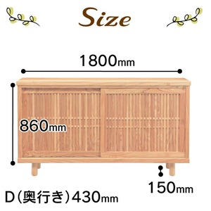 【組立不要】大川家具 シューズボックス［楝 センダン］幅180cm _ 大川家具 シューズボックス センダン ブラウン 幅 180cm 国産 靴箱 純和風 組立不要 可動棚 アジャスター 調整可能 ロータイプ 玄関収納 環境に優しい 無垢材 和テイスト モダン 耐汚染性 耐熱性 日本製 お取り寄せ 福岡県 久留米市 送料無料  〔Qd109〕