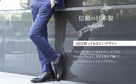 ビジネスシューズ 革靴 メンズ ヨーロピアンカーフ 本革 紳士靴 日本製 ストレートチップ 内羽根 紐 レースアップ 牛革 メンズシューズ No.CA1010 ブラック BN002 26.0cm
