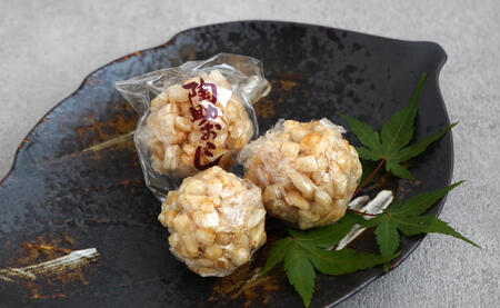 有田銘菓 陶助おこし 25個入り×2箱【寿食品】 前田陶助堂 餅おこし やわらかい しょうが風味 手作り 伝統菓子 ギフト 和菓子 F22-4