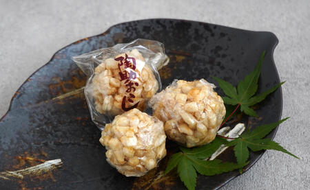 有田銘菓 陶助おこし 15個入り×10箱【寿食品】 前田陶助堂 餅おこし やわらかい しょうが風味 手作り 伝統菓子 ギフト 和菓子 55000円 F55-3