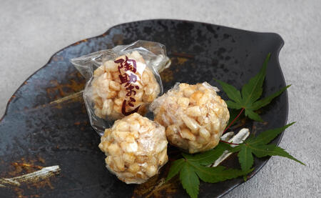 有田銘菓 陶助おこし 25個入り×10箱【寿食品】 前田陶助堂 餅おこし やわらかい しょうが風味 手作り 伝統菓子 ギフト 和菓子 90000円 9万円 F90-4