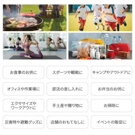 使い切りウェットシート 超大判紙おしぼり NUNOPO(R) 白 50本【1623097】