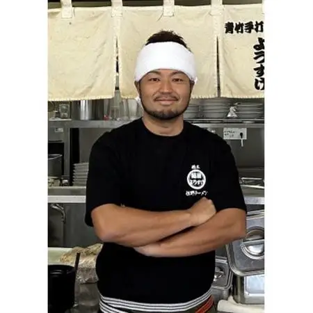 麺屋ようすけ大餃子10個入り×2袋【配送不可地域：離島】【1645305】
