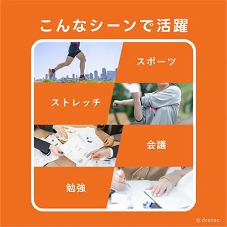 ドリテック ストップウォッチ 「ラグレ」 ブラック SW-126BK【配送不可地域：離島・沖縄県】【1642642】