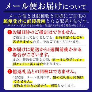 a743-A kingokingo 白土洗顔料＆クレンジングジェルセット(各お試しサイズ)【てんげん】 姶良市 メール便 クレンジング ジェル サンプル ミニサイズ トライアル スキンケア 化粧品 美容成分配合 保湿 きんごきんご 泡立て ネット付き