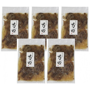 大阪　日本料理寺田　寺田繁監修 お出汁香る国産牛の牛丼135g×5