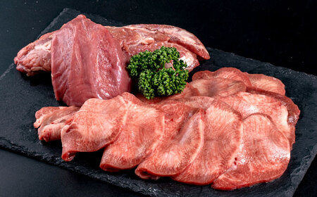熊本 あか牛 タン 2本セット 約2.4kg 焼き肉用約1600g 煮こみ用約800g 牛タン[AYCB045]