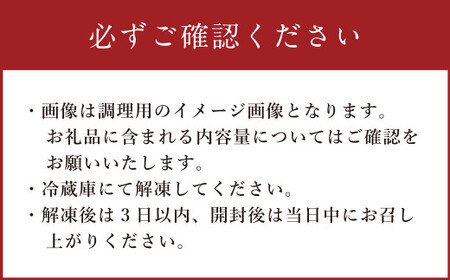 阿蘇あか牛丼 1個 国産牛 牛 牛肉 肉 和牛 赤身 赤牛 阿蘇 丼 ローストビーフ 熊本県 湯前町