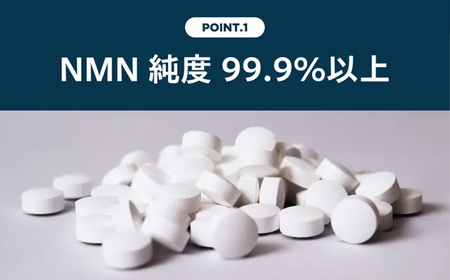 Taste NMN15000 10袋【エイジングケア 高純度 健康維持 毎日習慣 国内工場 NAD 美容 健康 静岡 伊豆 RNA NMN nmn サプリ サプリメント 国内製造 高純度 タブレット 健康 】