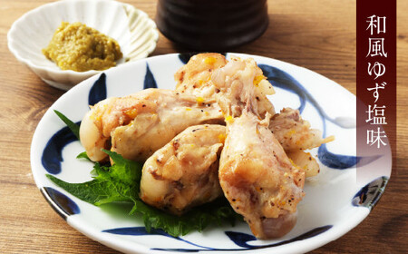 彩どり煮 3種類×各3 計9パック（和風旨辛味、和風ゆず塩味、和風醤油味） 手羽元 手羽元セット 鶏肉 鶏 手羽元煮 惣菜 熊本県 湯前町