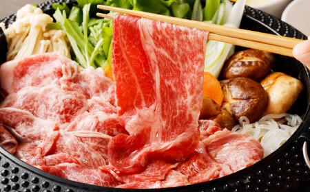 くまもと黒毛和牛プレミアム和王 すき焼き用（肩ロース） 約800g（約400g×2パック） 黒毛和牛 和牛 牛肉 肉 国産 熊本県 湯前町