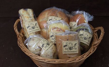 手づくり天然酵母パンセット7種 詰め合わせ パン 手作り 天然酵母 国産小麦 自然発酵 京都