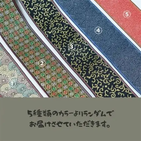 ゴザニスト(単品)　レギュラーサイズ(約170cm×約85cm)　1畳サイズ　GOZANIST【1655370】