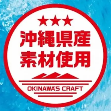 オリオン ザ・ドラフト＆サザンスター 350ml×48本(各24本)【1644487】