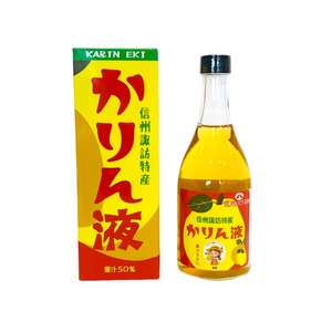 かりん液 2本セット / 信州諏訪ガラスの里 オリジナル SUWAプレミアム 諏訪の国ブランド 信州 長野県 諏訪市 諏訪 [11-84]