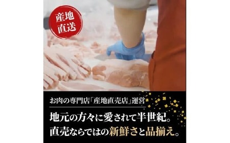  いも豚ひき肉 1.0 kg 【 ひき肉 】