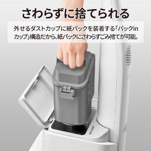 U129　SHARP ステーションタイプ コードレススティック掃除機 EC-WR2-W（ホワイト系）【シャープ 電化製品 家電 生活家電 コードレス スティック クリーナー 掃除機 紙パック ステーション 新生活 正規品 大阪府 八尾市 返礼品】