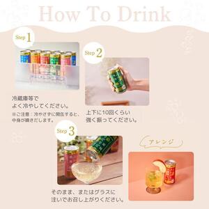 1088 白鶴 ぷるぷる林檎酒 190ml×30本 １ケース