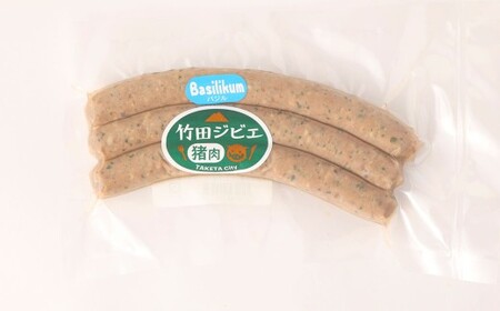 【2ヶ月定期便】 【竹田ジビエ】 山ん神の恵み イノシシ肉ハム・ソーセージ 5点セット 食べやすい ジビエ 	
