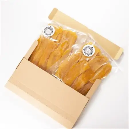 干し芋プレミアム認定セット1kg【1650961】