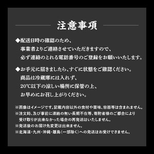 信州サーモン笹寿司（6個入）２箱セット | サーモン 寿司 お歳暮 お中元