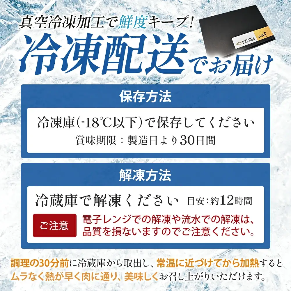 【毎月定期便】「A5仙台牛Hコース」 ステーキ・焼肉・すき焼き・切り落とし 全5回【04301-0863】