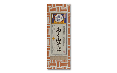 麺いろいろ／TKOB-9 麺類 そば 乾麺 食べ比べ うどん 調味料 