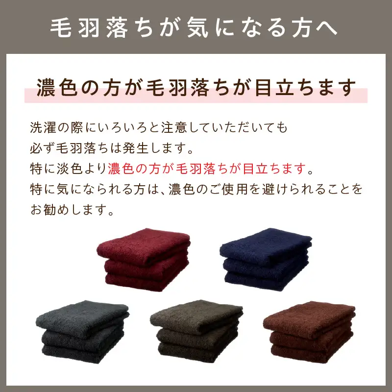 【泉州タオル】吸水力と肌触りが自慢のデイリーユースフェイスタオル オフホワイト 2枚【039E-093】