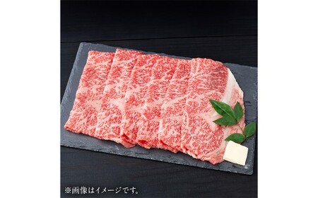 ロース 1本 約15kg スライス・焼肉 オーダーカット ／  牛肉 肉 ブランド牛 スライス ステーキ 焼肉 