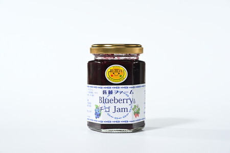 ブルーベリー、ブルーベリー＆イチゴ、イチゴの美味しいジャムのセット | ジャム 手作りジャム 自家製ジャム セット パン 果物 フルーツ 国産 無添加 栃木県 上三川町