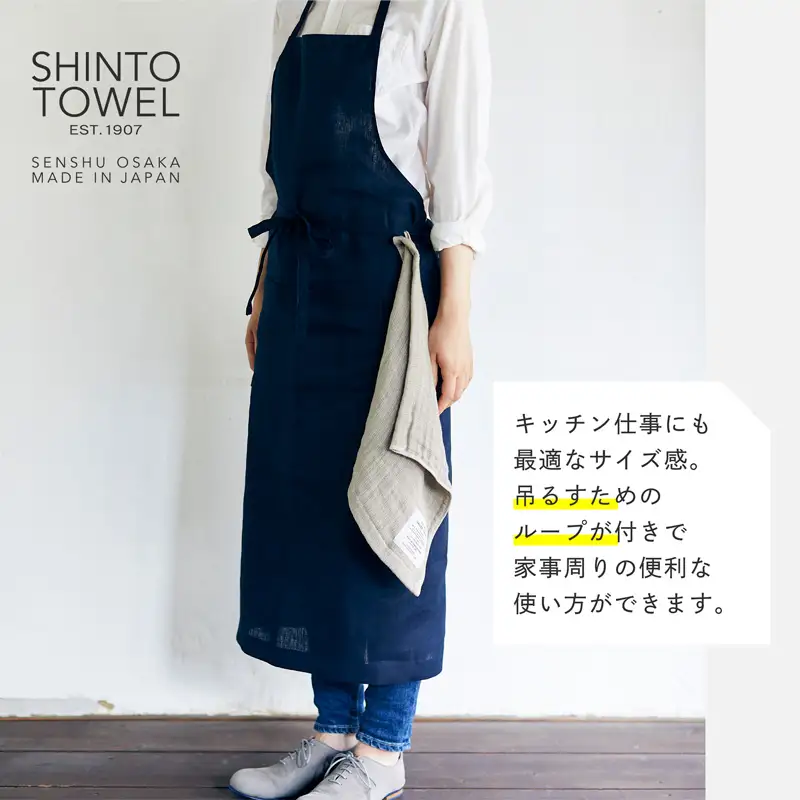 SHINTO TOWEL「2.5重ガーゼ・ハンドタオル」（チャコール）3枚セット オーガニックコットン100%