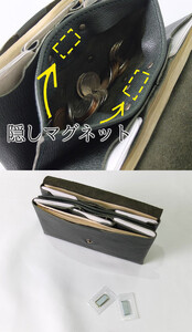 クラッチーノ ネクスト2　小型長財布（キャメル）