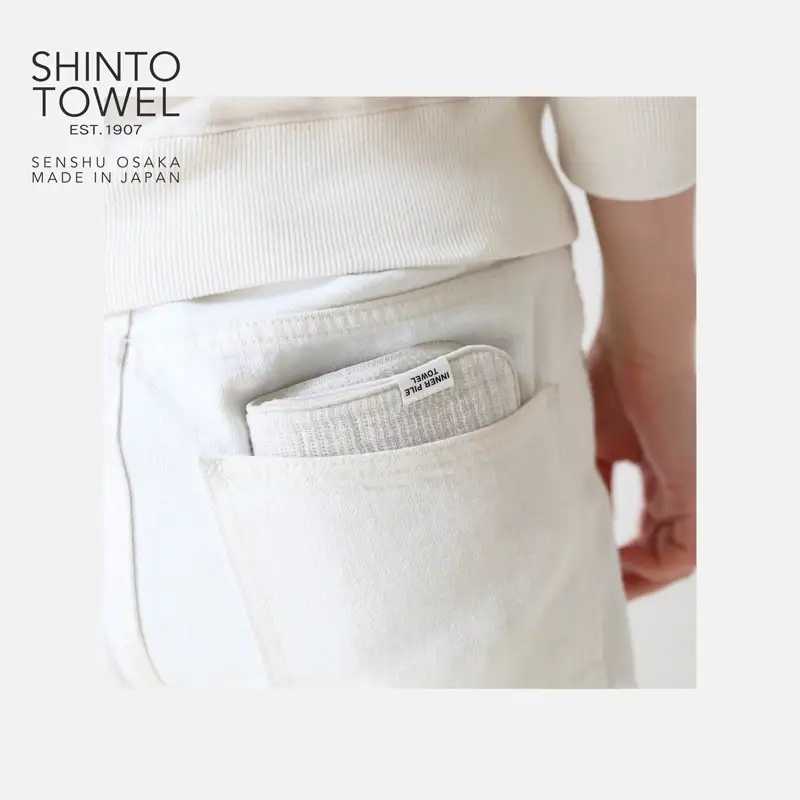 SHINTO TOWEL「インナーパイル・ミニタオル」（チャコール）3枚セット オーガニックコットン100%