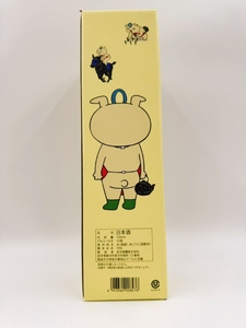 おうしゅうたろう"奥州市限定発売"純米酒 720ml [G0031]