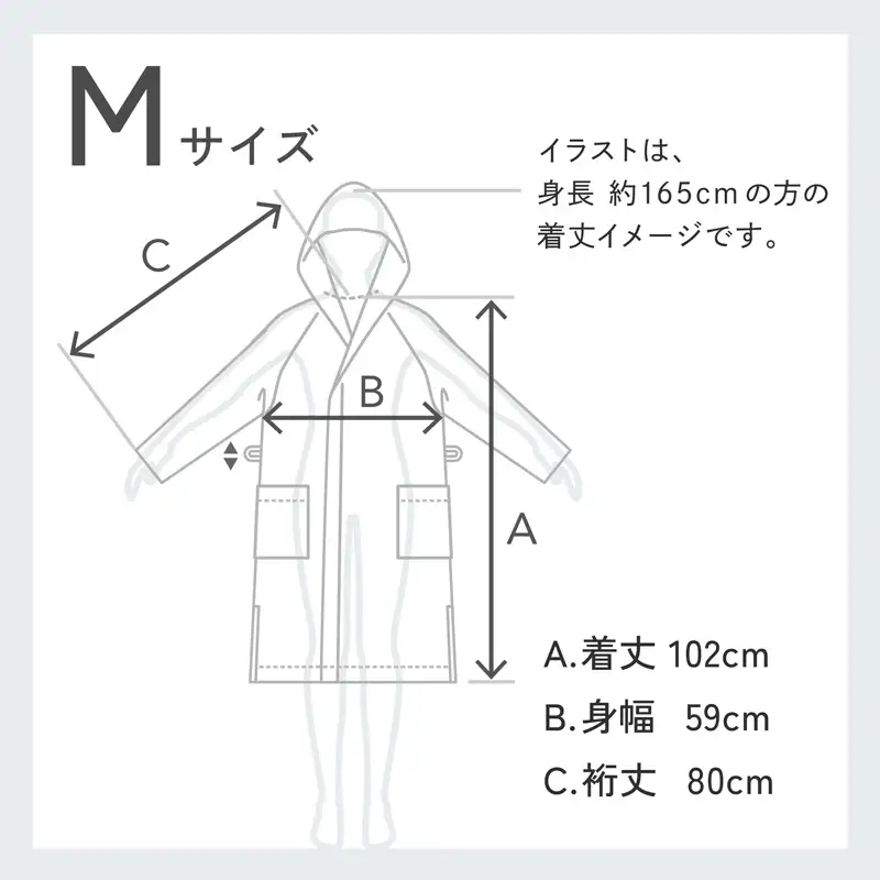 SHINTO TOWEL「ユキネ・バスローブ」Mサイズ（チャコール）オーガニックコットン100%