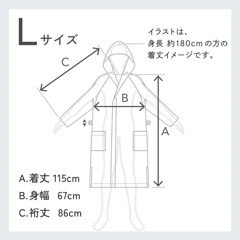 SHINTO TOWEL「ユキネ・バスローブ」Lサイズ（チャコール）オーガニックコットン100%