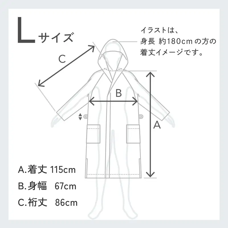 SHINTO TOWEL「ユキネ・バスローブ」Lサイズ（カーキ）オーガニックコットン100%